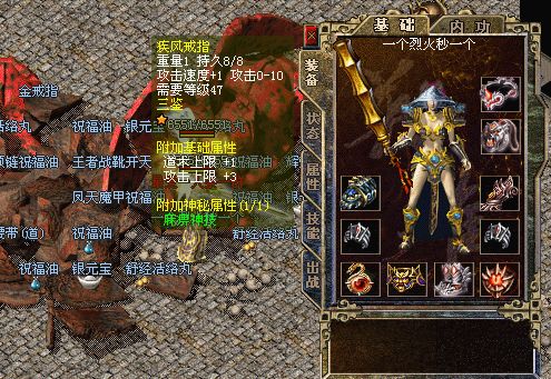 英雄分路原理
