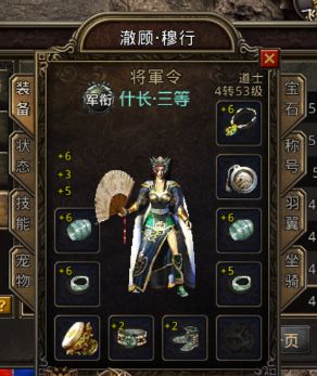 这趟观光走的真是累啊