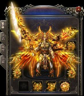传奇中凶猛的BOSS碧血魔攻略指南