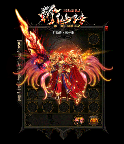 旧事如风